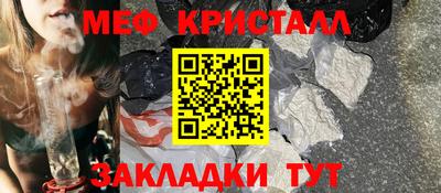 дмт Лесосибирск