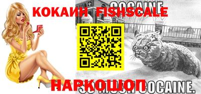 первитин Кунгур