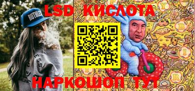 первитин Кунгур