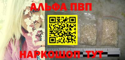 ECSTASY Кумертау