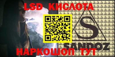 ECSTASY Кумертау