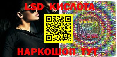 мет Кулебаки
