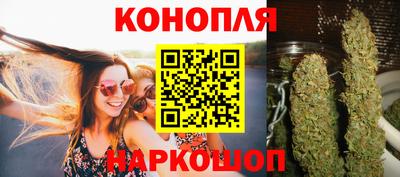 ECSTASY Кумертау