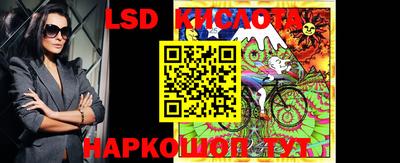 первитин Кунгур