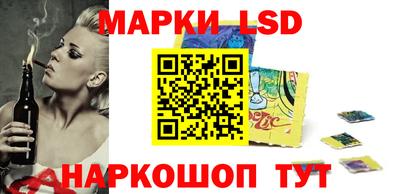 мет Кулебаки