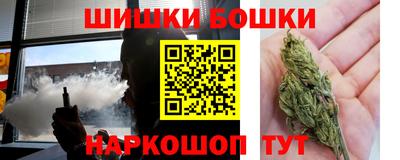 мет Кулебаки