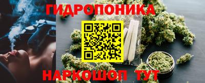 первитин Кунгур