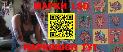 мет Кулебаки