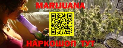 ECSTASY Кумертау