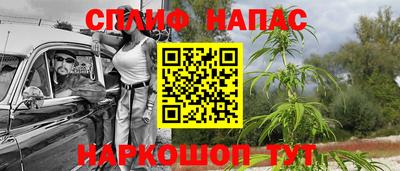 мет Кулебаки