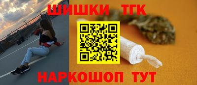 мет Кулебаки