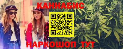 мет Кулебаки