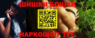 мет Кулебаки