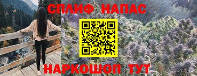 первитин Кунгур