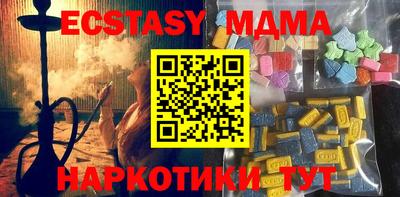 мет Кулебаки