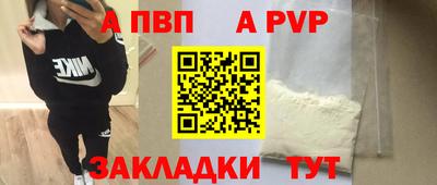 ECSTASY Кумертау