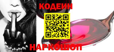 ECSTASY Кумертау