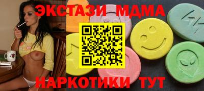 мет Кулебаки