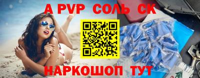 мет Кулебаки