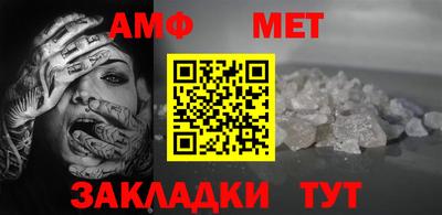ECSTASY Кумертау