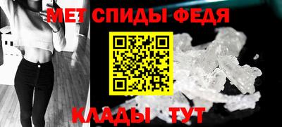 альфа пвп VHQ Ликино-Дулёво