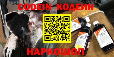 первитин Кунгур