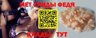 ECSTASY Кумертау