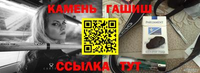 ECSTASY Кумертау