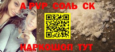 мет Кулебаки