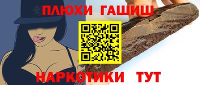 первитин Кунгур