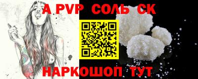 ECSTASY Кумертау