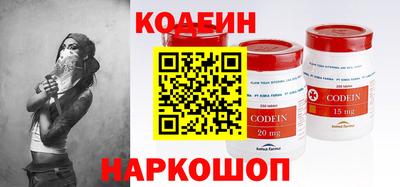 мет Кулебаки
