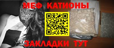 ECSTASY Кумертау