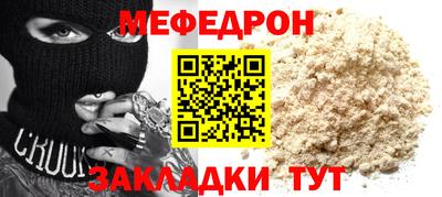 ECSTASY Кумертау